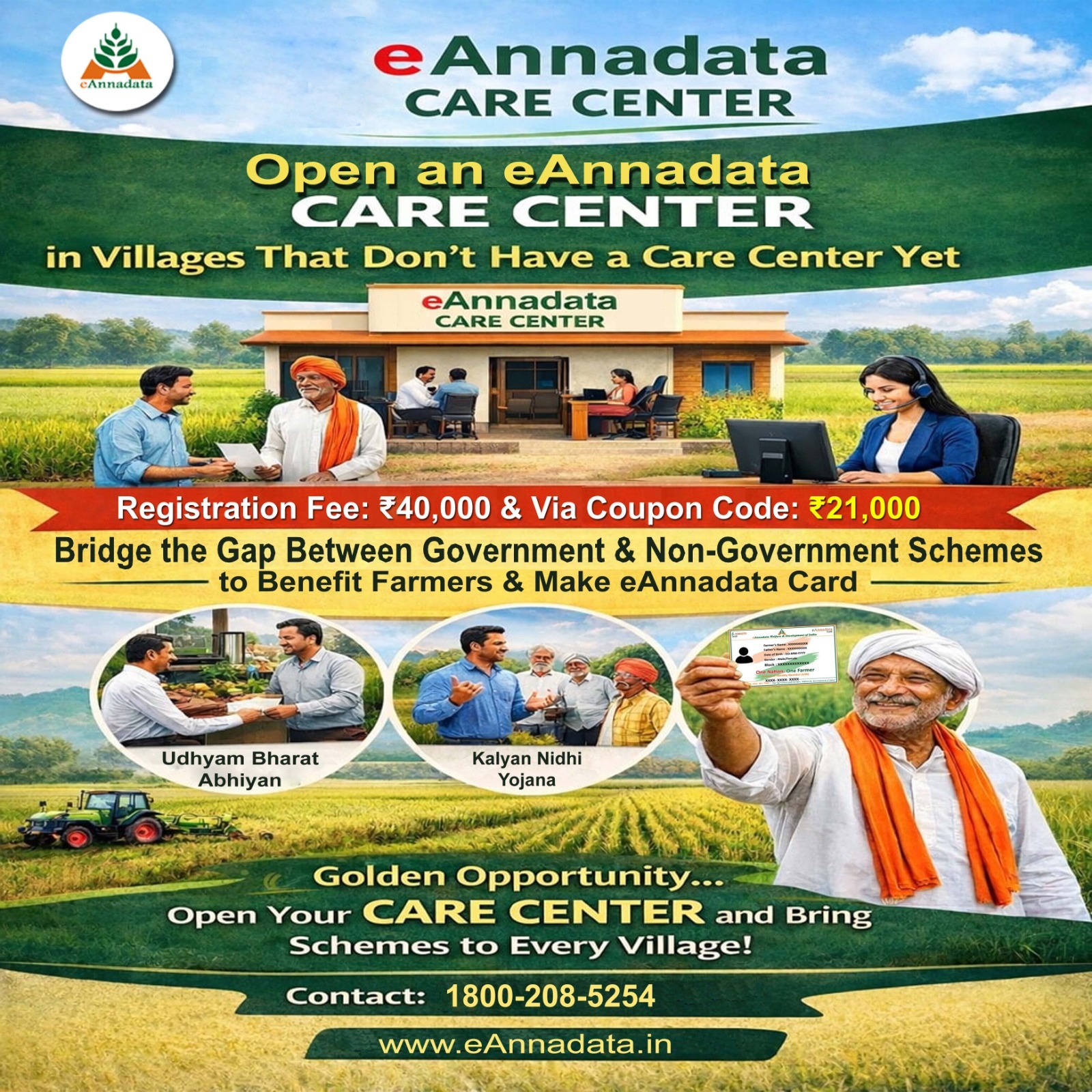 updated popup 30.04.25